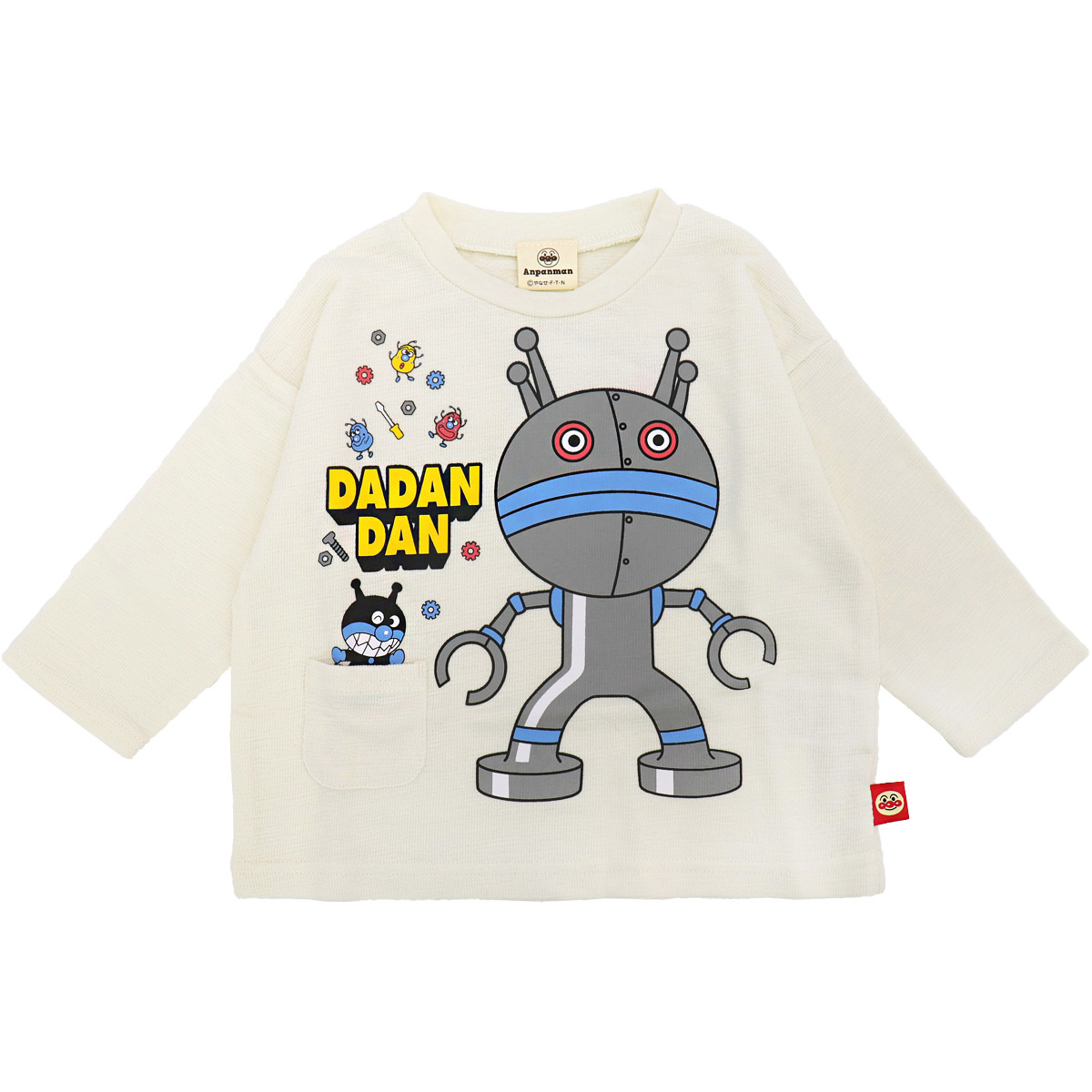 だだんだん　アンパンマン　お洋服セット ANPANMAN KIDS COLLECTION（アンパンマンキッズコレクション） パンツ