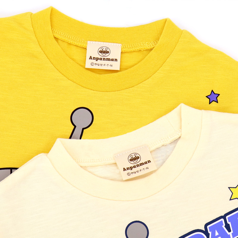 アンパンマン だだんだん 長袖 Tシャツ スラブ天竺 80 90 95 100