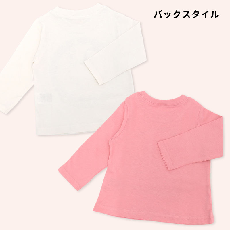 アンパンマン 長袖 Tシャツ 80 90 95 100 男の子 女の子 綿 子供服