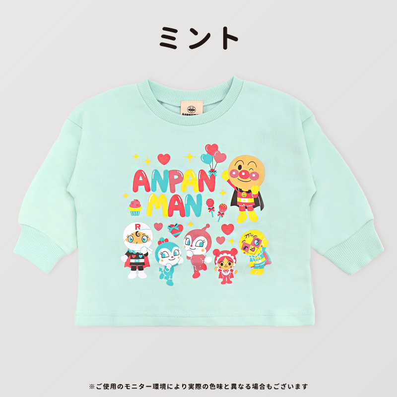 アンパンマン 服 スウェットシャツ 男の子 女の子 80 90 95 100 綿100