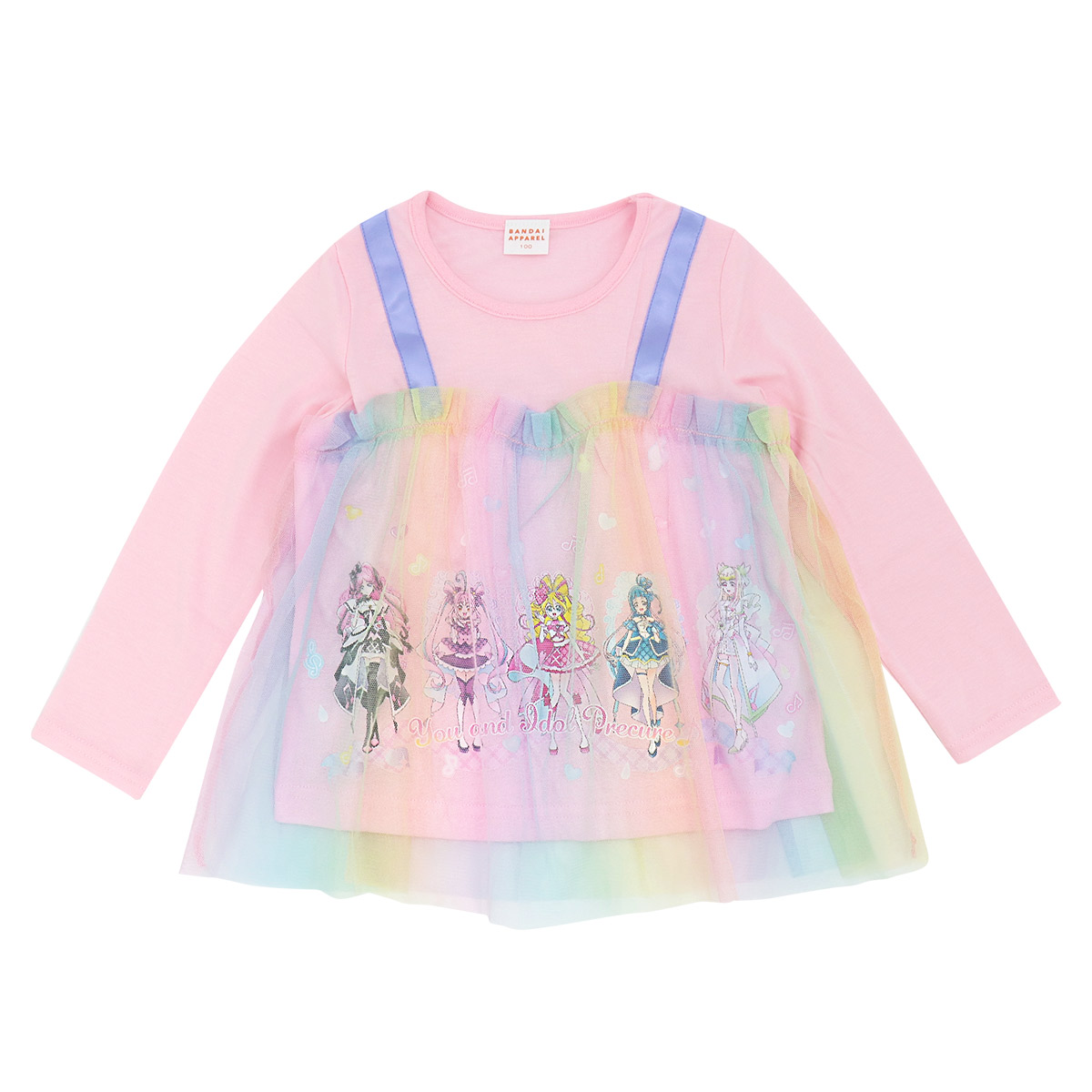 キミとアイドルプリキュア 長袖 Tシャツ 100 110 120 130 キッズ 子供