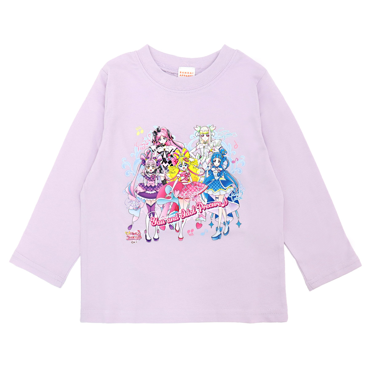 キミとアイドルプリキュア 長袖 Tシャツ 100 110 120 130 子供服 ロンT