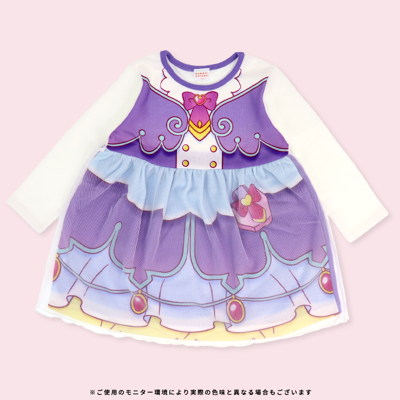 名探偵プリキュア 長袖 ワンピースなりきり 変身 コスプレ 100 110 120