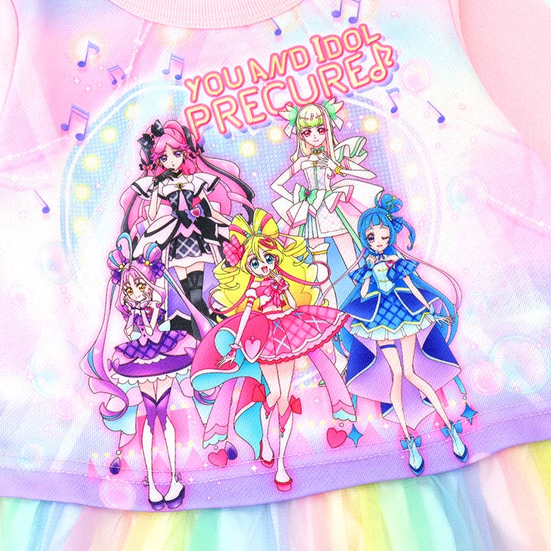 キミとアイドルプリキュア 長袖 トレーナー スウェット 100 110 120