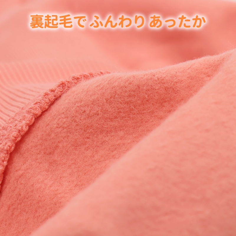 キミとアイドルプリキュア トレーナー 裏起毛 ...の詳細画像2