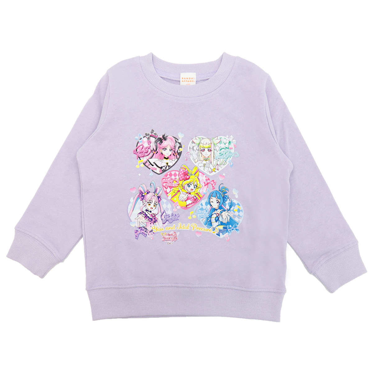キミとアイドルプリキュア トレーナー 裏起毛 長袖 スウェット 100 110 