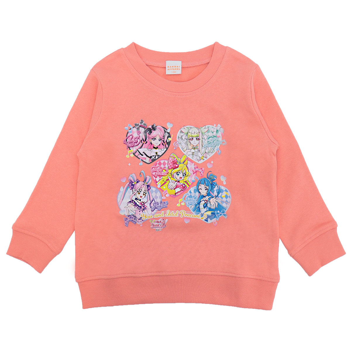 キミとアイドルプリキュア トレーナー 裏起毛 長袖 スウェット 100 110 