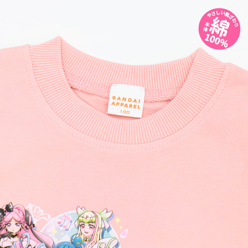 キミとアイドルプリキュア トレーナー 綿 長袖 スウェット 100 110 120