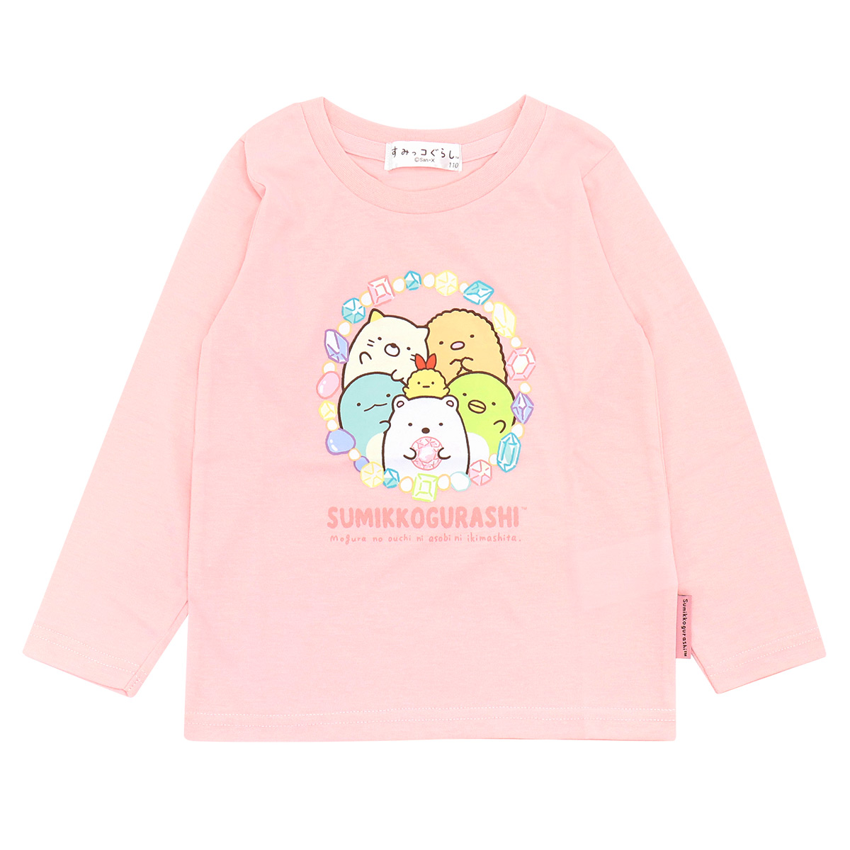 すみっコぐらし　まとめ売り　130点以上 すみっコぐらし まとめ売り 130点以上 すみっコぐらし 長袖 Tシャツ