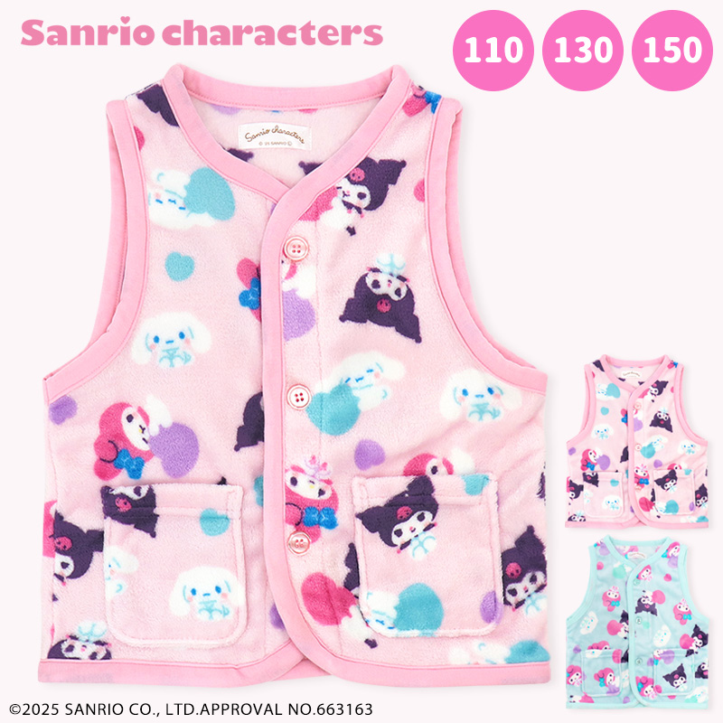 マイメロクロミシナモンサンリオスリーパーフリースベスト110130150女の子かわいい