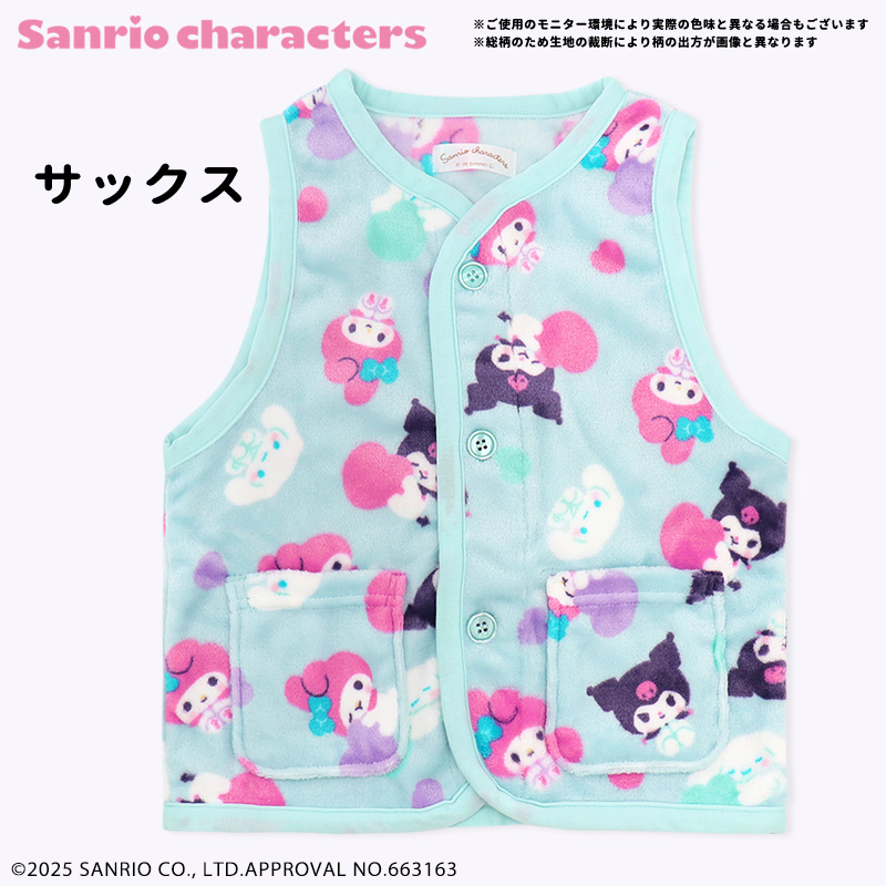 マイメロクロミシナモンサンリオスリーパーフリースベスト110130150女の子かわいい