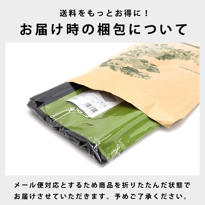 レジャーシートコンパクトスティック型1人用