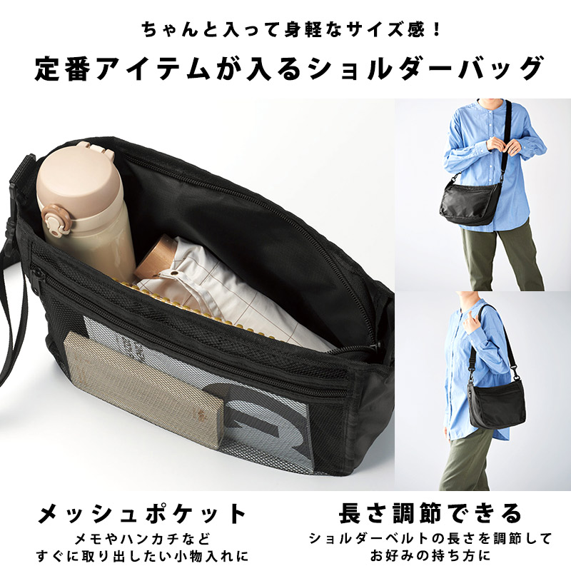 美品 HAPP 2WAY マザーズバッグ マザーズリュック　ショルダーバッグ マザーズバッグ トート ショルダー バッグ 2way リュック 撥水