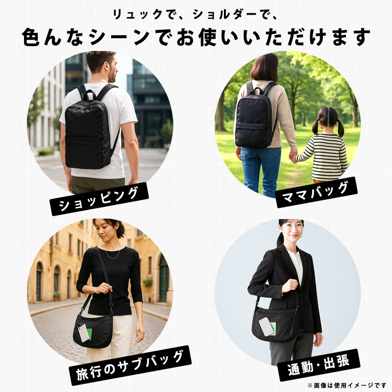 美品！HAPP 2WAY マザーズバッグ マザーズリュック　ショルダーバッグ 楽天市場】2way（マザーズバッグ｜レディースバッグ）：バッグ