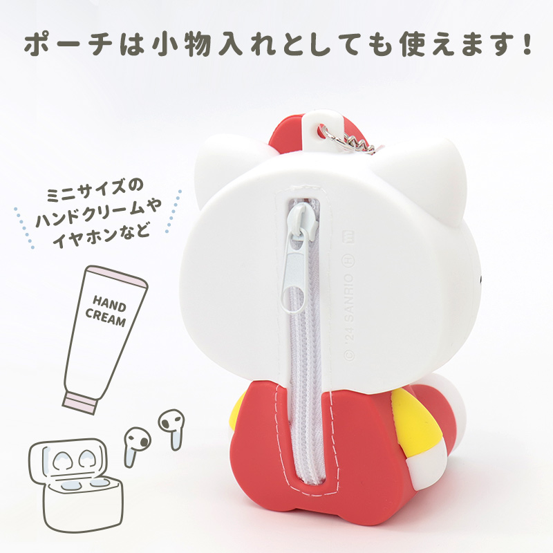 エコバッグ サンリオ コンビニバッグ ポーチ付き 折りたたみ マチ付き