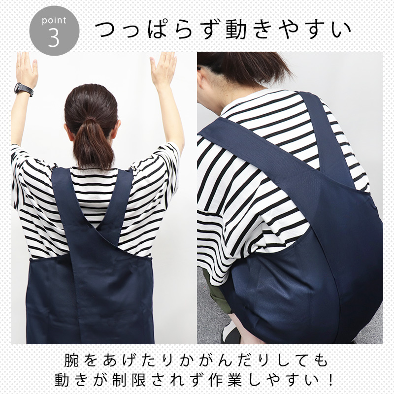 エプロン かぶるだけ ノーアイロン 軽い 撥水 バッククロス レディース
