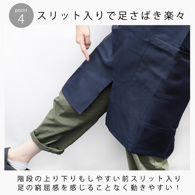 エプロン かぶるだけ ノーアイロン 軽い 撥水...の詳細画像5