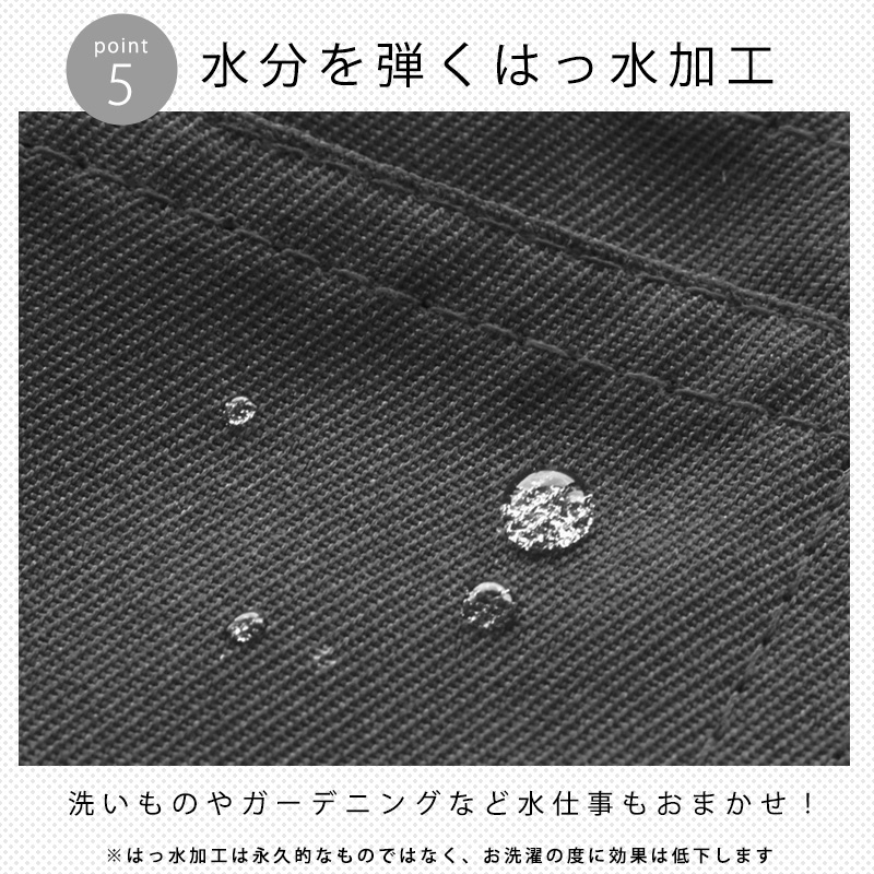 バッククロスエプロンかぶるだけ撥水おしゃれオシャレ無地黒ブラックML
