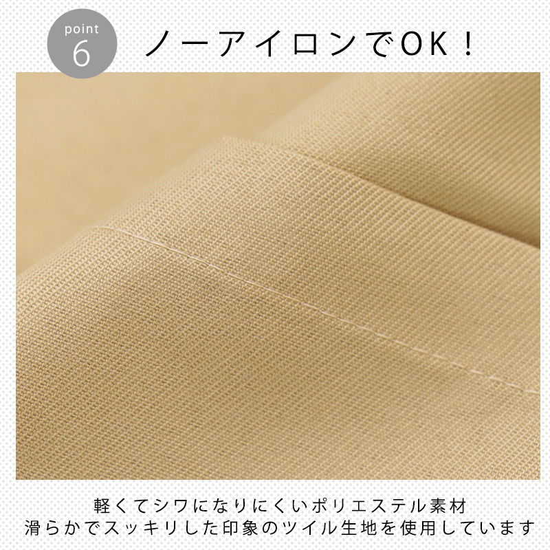 バッククロスエプロンかぶるだけ撥水おしゃれオシャレ無地黒ブラックML