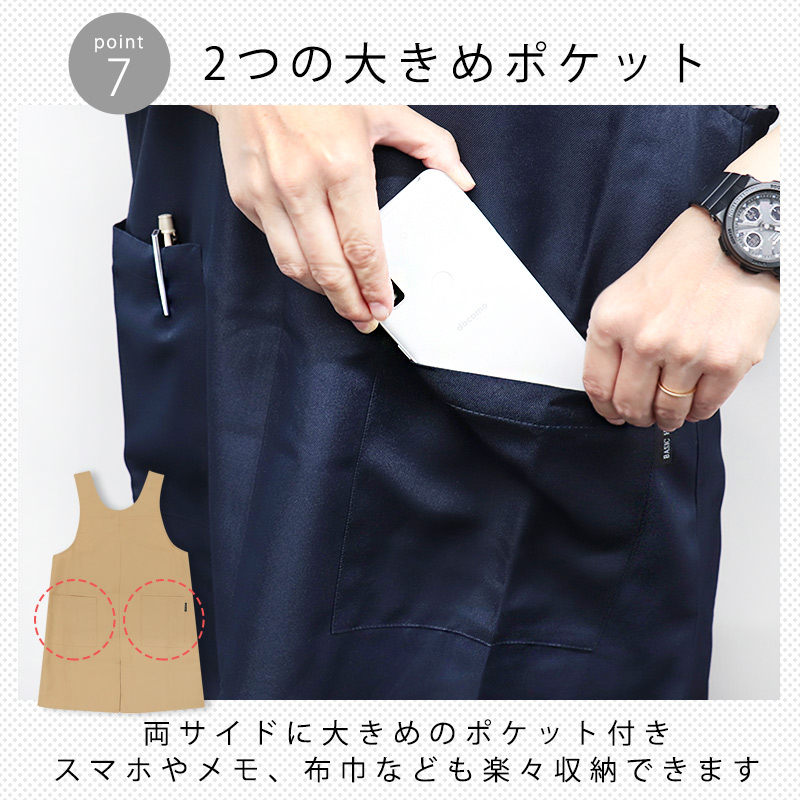 バッククロスエプロンかぶるだけ撥水おしゃれオシャレ無地黒ブラックML