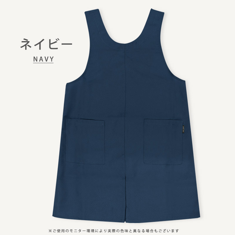 エプロン かぶるだけ ノーアイロン 軽い 撥水 バッククロス レディース