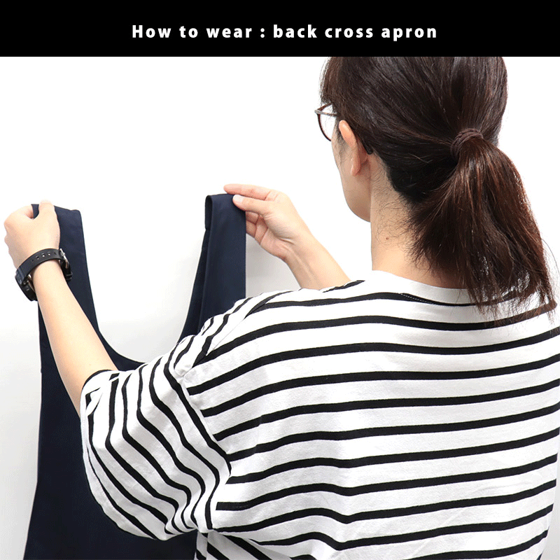 バッククロスエプロンかぶるだけ撥水おしゃれオシャレ無地黒ブラックML