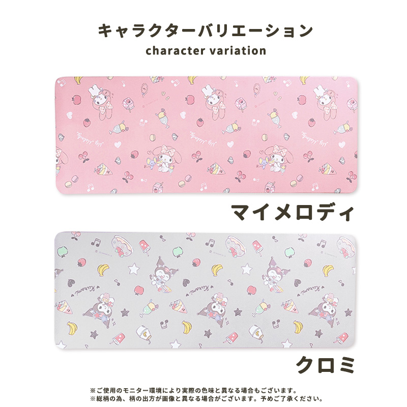 クロミ（カーペット、ラグ、マット） | 家具、インテリア の商品一覧