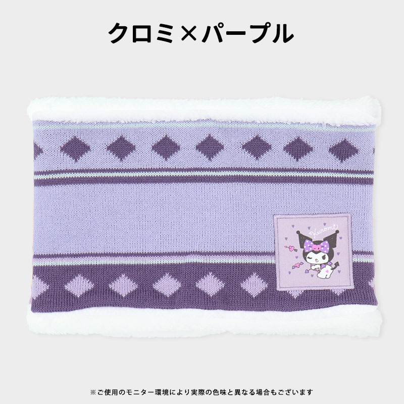 ポケモン クロミ ネックウォーマー マフラー 子供 キッズ リザードン