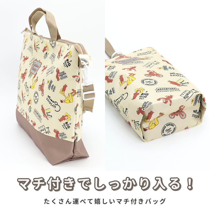 レッスンバッグシューズバッグキャラクター