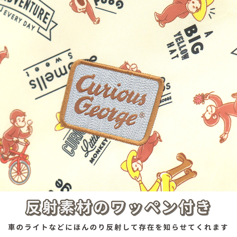 レッスンバッグシューズバッグキャラクター