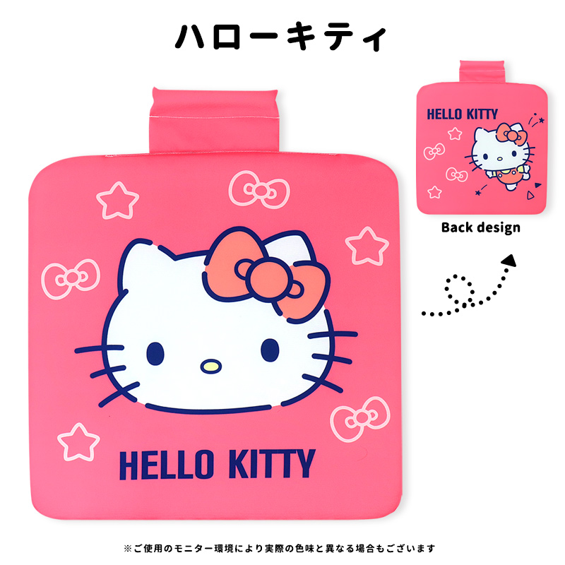 シートクッション 車 車用 キティ クロミ マイメロ シナモロール