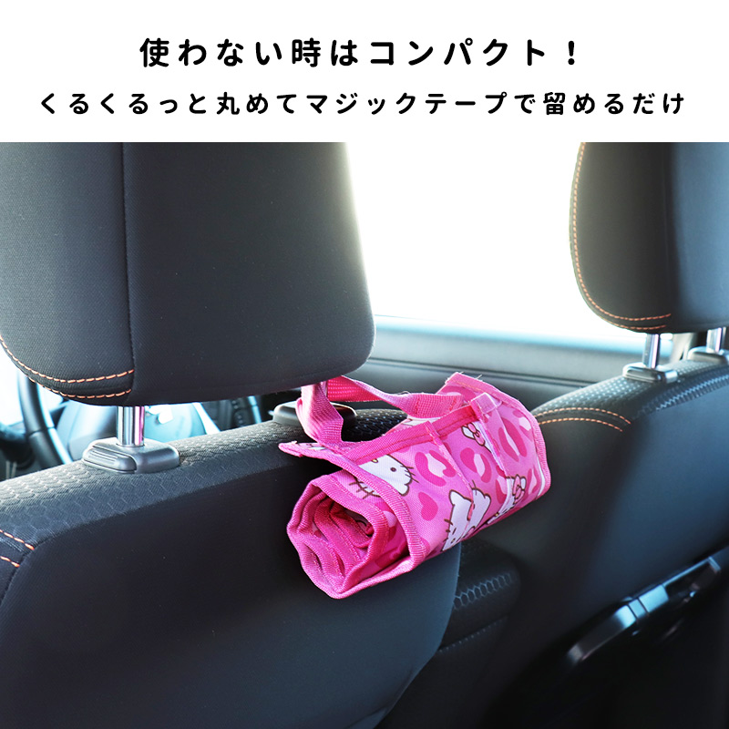 傘 車内 濡れない 平成レトロ ヒョウ柄 キティ ギャル