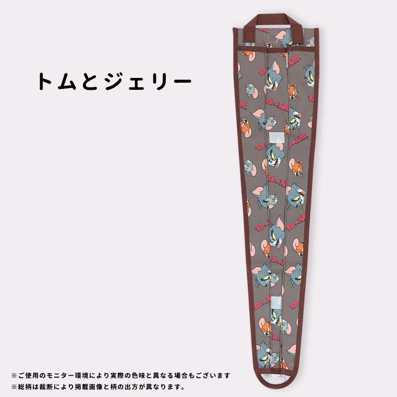 傘 車内 濡れない 平成レトロ ヒョウ柄 キティ ギャル