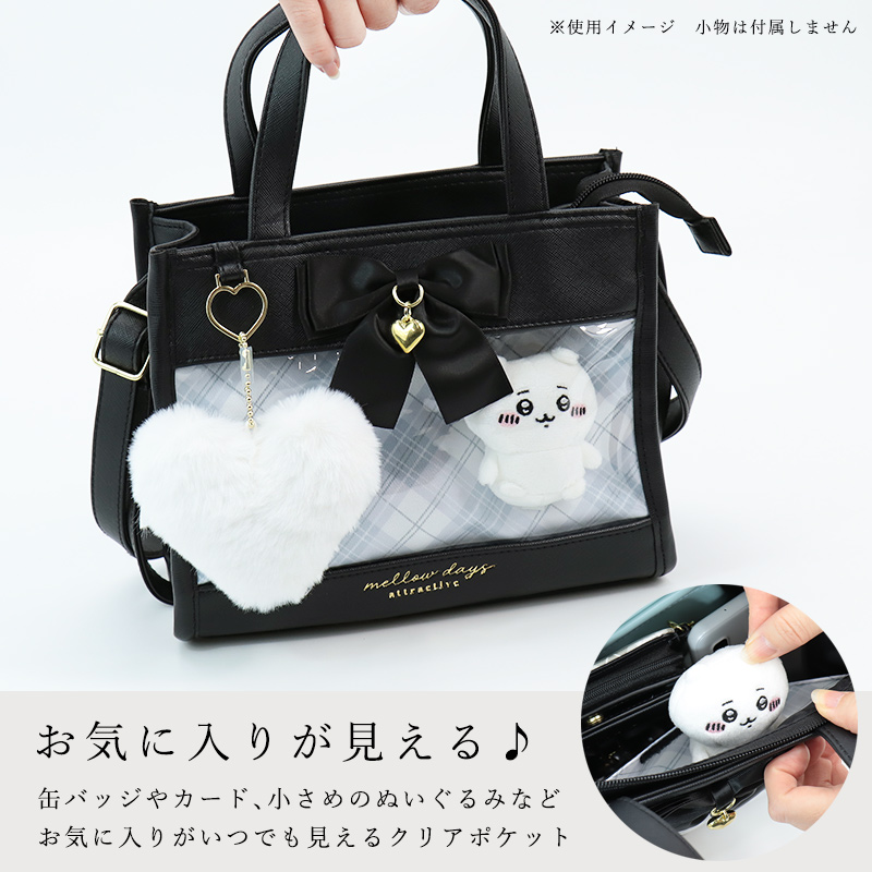 トートバッグ ショルダーバッグ キッズ 女の子 小学生 プレゼント かわいい 可愛い 韓国風