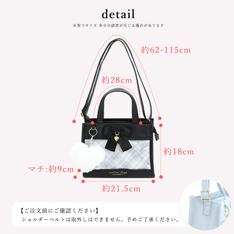 トートバッグ ショルダーバッグ キッズ 女の子 小学生 プレゼント かわいい 可愛い 韓国風