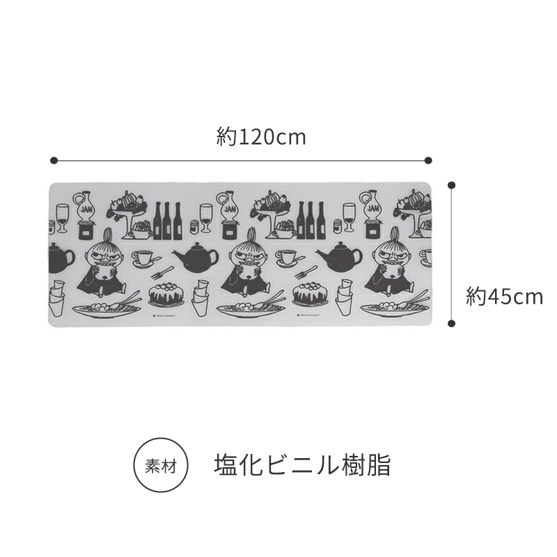 キッチンマット 透明 拭ける 台所マット キャ...の詳細画像5