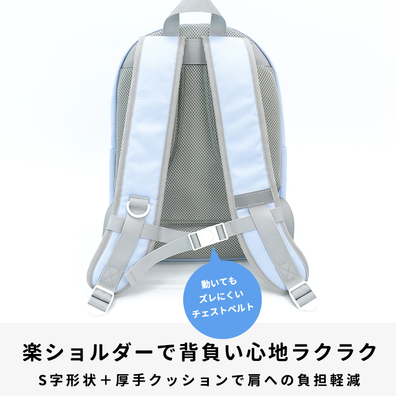 リュック キッズ 女の子 小学生 12L はっ水 A4対応 多機能 タブレット リュック キッズ 女の子 小学生 12L はっ水 A4対応 多機能 タブレット