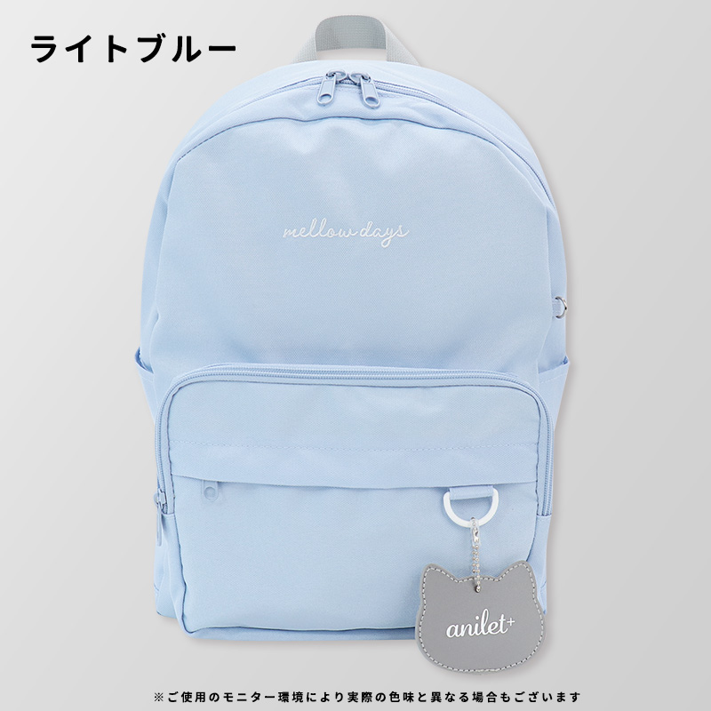 リュック キッズ 女の子 小学生 12L はっ水 A4対応 多機能 タブレット