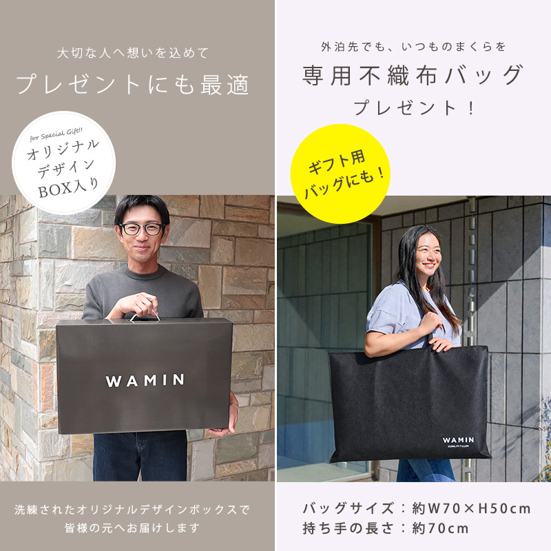 枕 ストレートネック 肩こり 首こり エストマフィットピロー2 横向き
