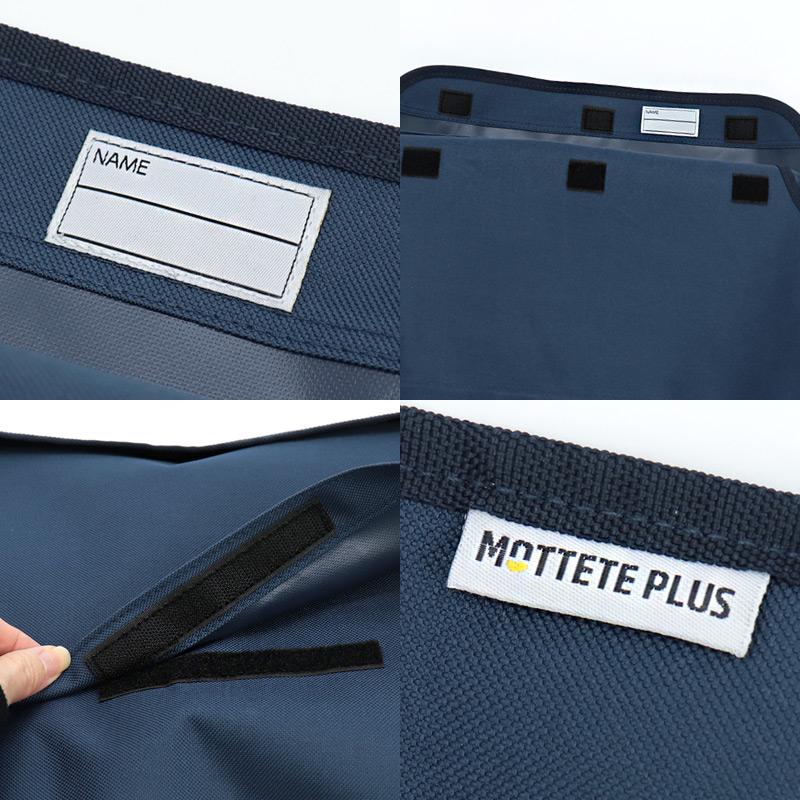 防災頭巾カバー