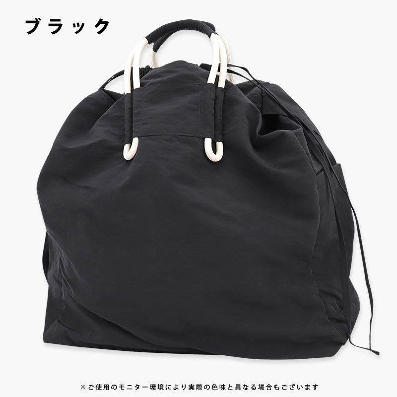 トートバッグ 大きめ レディース ショルダーバッグ 2WAY 軽量 ナイロン