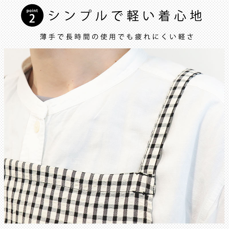 エプロン かぶるだけ かぶり おしゃれ かわい...の詳細画像3
