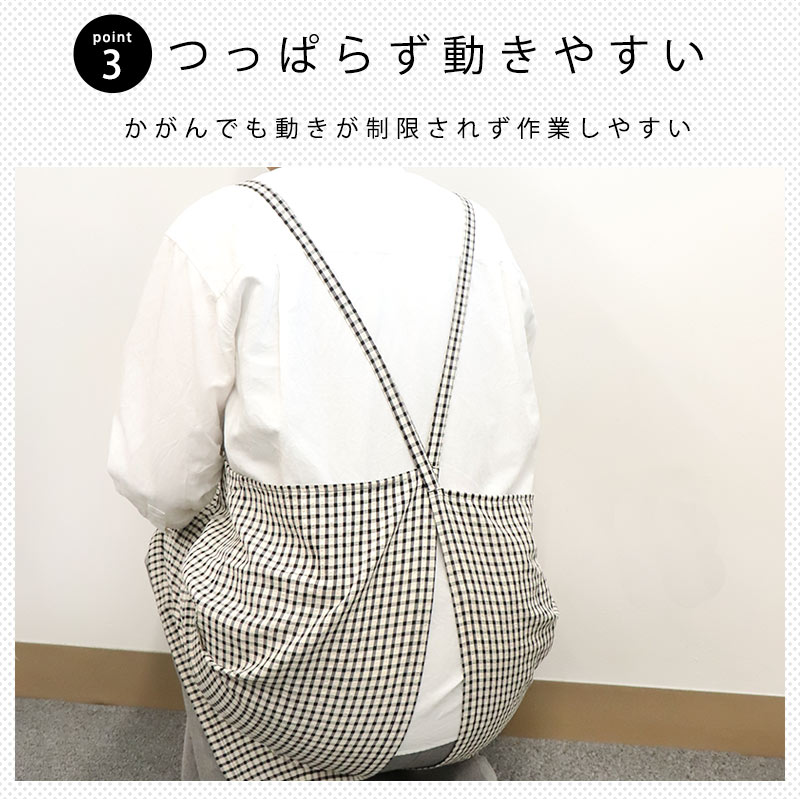 エプロン かぶるだけ かぶり おしゃれ かわい...の詳細画像4