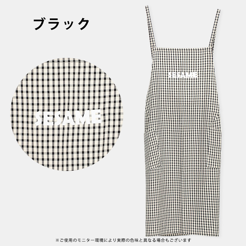 エプロン かぶり かぶるだけ おしゃれ かわいい 仕事 チェック柄 軽い