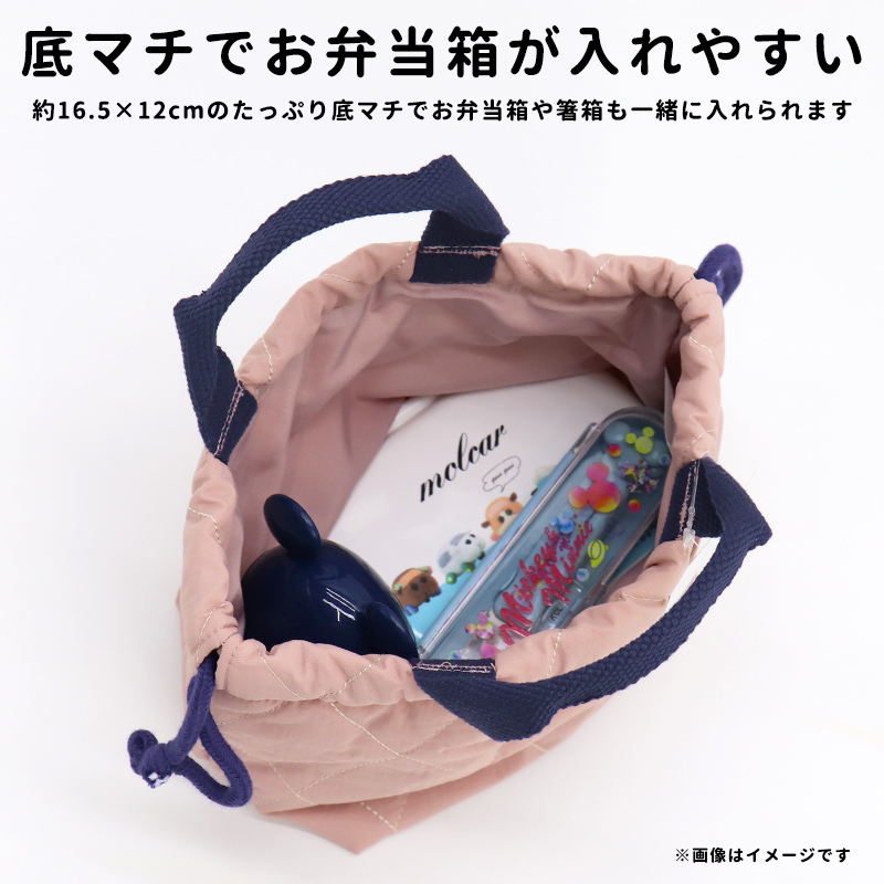 ☆みーちゃんサマ専用☆持ち手付き 保温冷シートお弁当袋/巾着袋