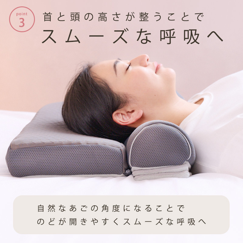 エストマフィットピロー2専用】高さ調整シート 枕 まくら エストわ