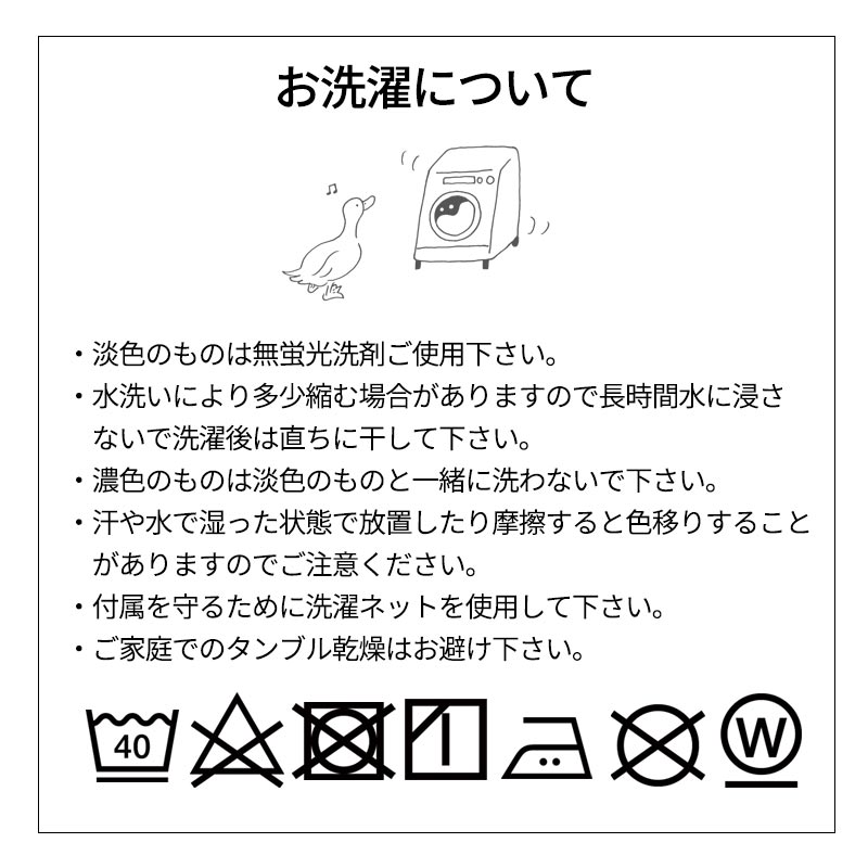 給食袋 小学校 巾着 巾着袋 男の子 女の子 小学生 保育園 幼稚園 日本製 キッズ 子供用 ロングサイズ 箸が入る ポケット付 縦長 リボン 恐竜 かわいい 入園 入学｜me-eston｜17