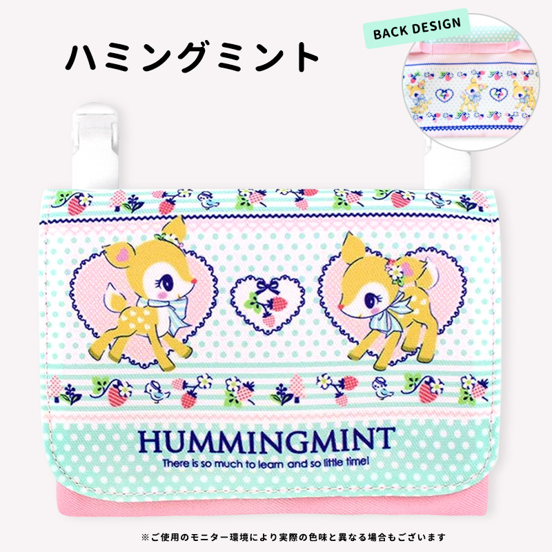 移動ポケットポケットポーチクリップポーチ