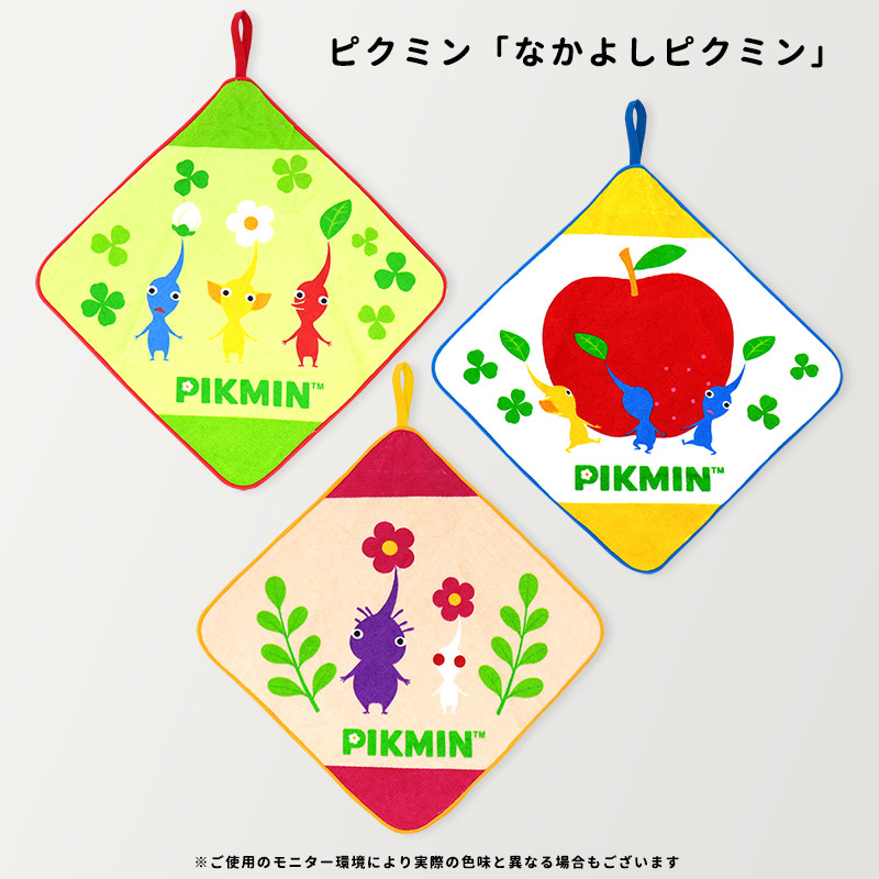 任天堂（Nintendo） ループ付きタオル ループタオル 3枚 セット 男の子