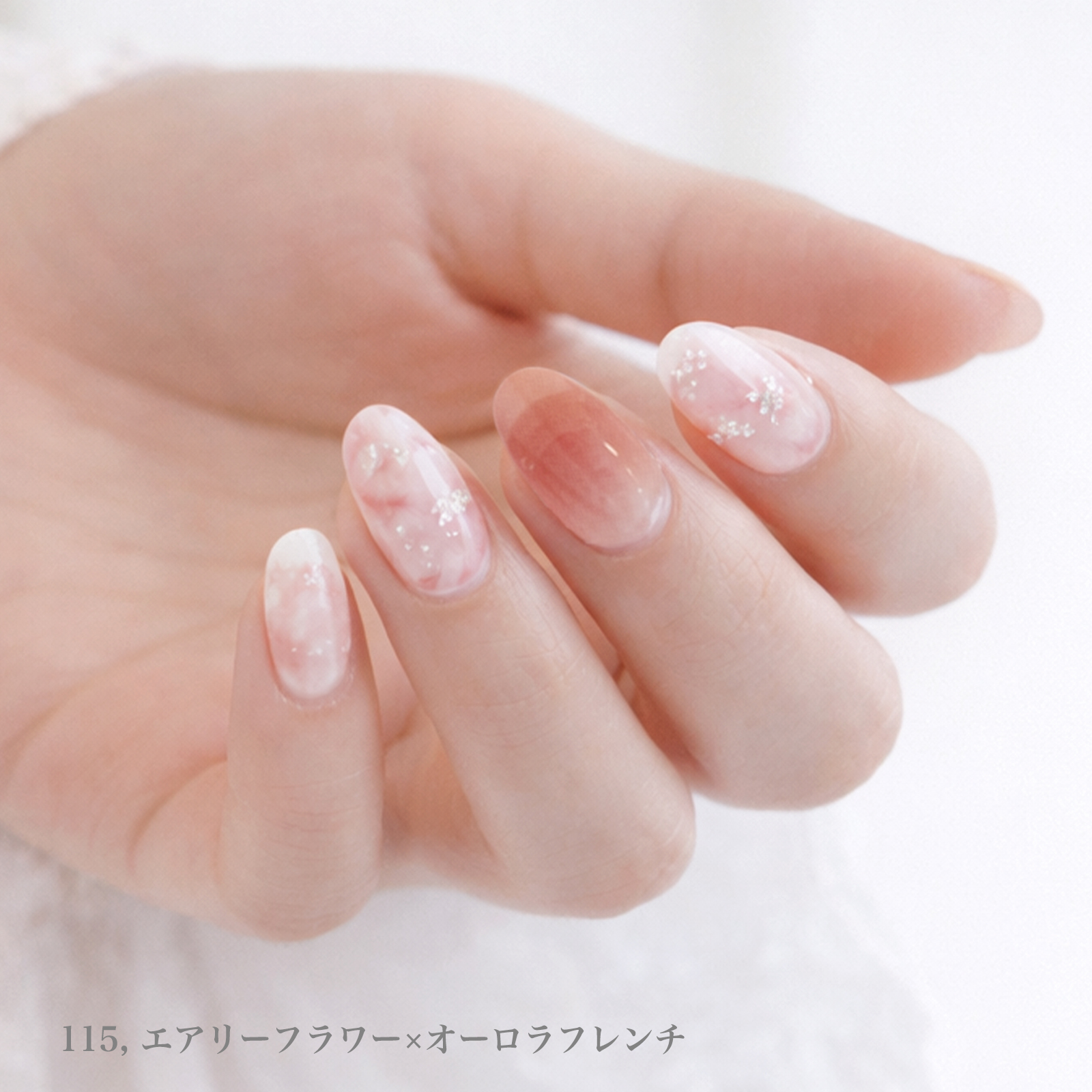 うるりら（Ururila） ジェルネイル ネイルシール ネイル ジェルネイル